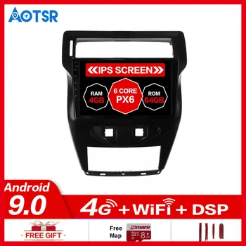 

Android system Car Multimedia player For Citroen C-Quatre 2012-2017 Radio Audio stereo free GPS Navigation map touch screen