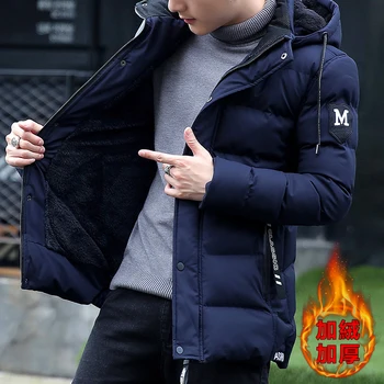 

Winter Jacket Mens Thicken Warm Parkas Hooded Fleece Coat Man Brand Outwear Hooded Cotton-padded Jacket Male Jaqueta Masculina