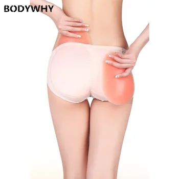 

1 Pair Silicone Padded Insert Bum Buttocks Enhancer Shaper Hip Up Butt Lifter For Crossdresser