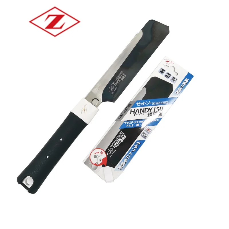 150mm Saw Kerf Japanese Saws Fine Saw Japanese Hand Saw Flipback Saw
