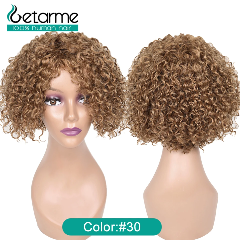 

Getarme Human Hair Wigs For Black Women Non-Remy Afro Kinky Curly Hair Color #2&#30 Glueless Brazilian Hair Bob Wig 10"