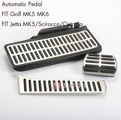 Педаль для Volkswagen vw Golf 5 6 Skoda Octavia Jetta MK5 MK6 Scirocco cc Passat B6 B7 Tiguan Toureg - Название цвета: AT for octavia