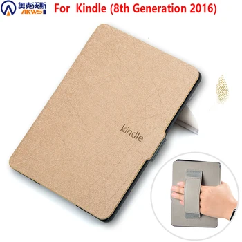

cover case for Kindle 8 2016 E-reader PU leather case for amazon kindle 8th generation 2016 sleepcover with hand grap