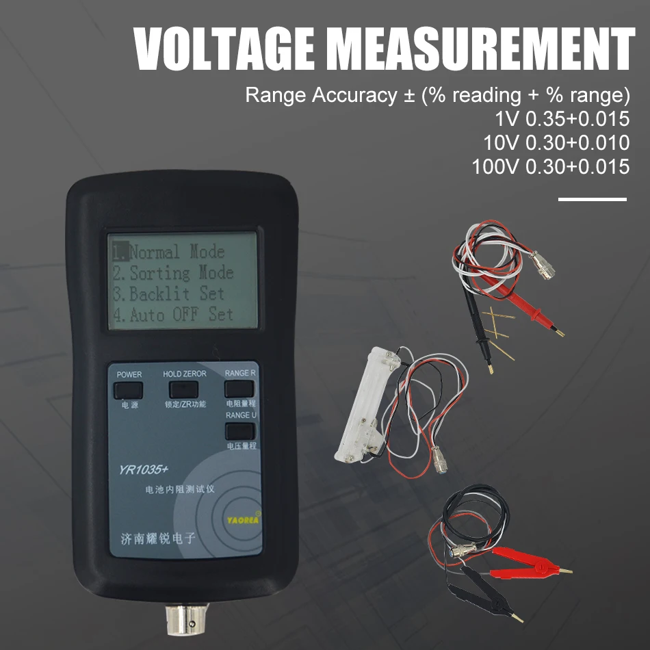 Resistance Tester New Original Four-line YR1035 Lithium Battery Internal Resistance Meter Tester YR 1035 Detector 18650 Dry Battery Combination 1