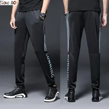 HOWE AO, спортивные штаны, Осенние штаны, спортивные брюки, для упражнений, фитнеса, бега, бега, спортивные штаны для тренировок