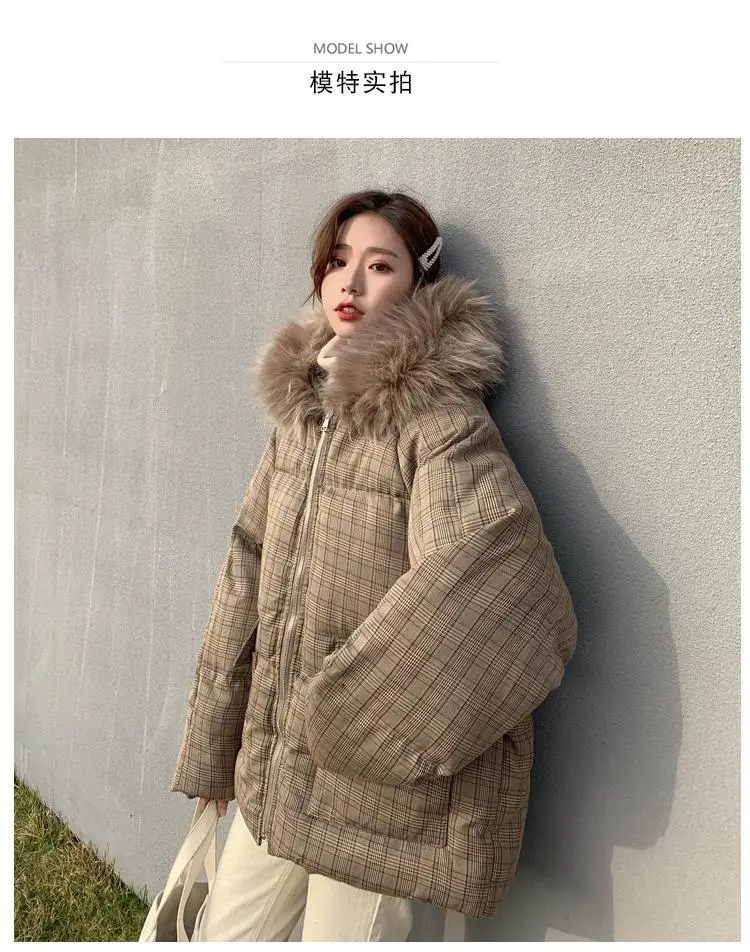 Large Fur Collar Plaid Cotton Coat Women's Short Korean-style New Style Students down Coat CHIC Cotton-padded Jacket Loose