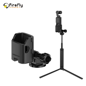 

Sunnylife Multifunctional Base Adapter Extension Rod Tripod Connecting Accessories for FIMI-PALM Gimbal Camera