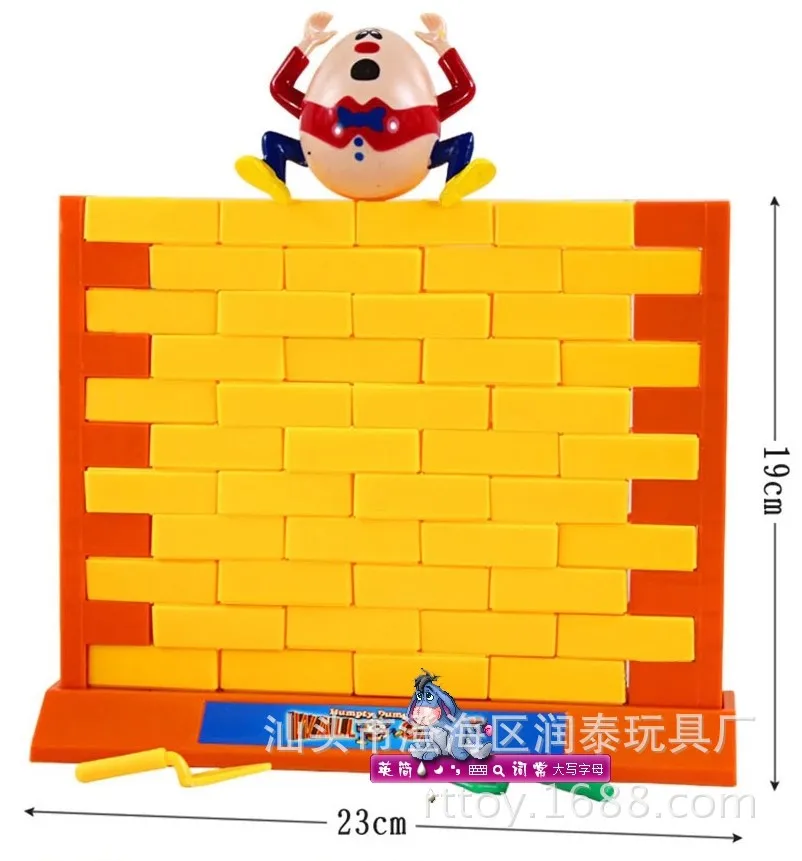 Yz0835 детская настольная игра, настенная игрушка с памятью, развивающая детская игрушка, Возраст 3-5 лет
