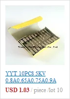 YYT 5PCS 40CM Copper-phosphorus electrode red copper flat electrode copper tube silver electrode, refrigerator welding