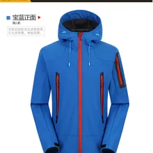 Наружный композитный материал мягкая флисовая Мужская теплая водонепроницаемая куртка-дождевик настраиваемые, с логотипом