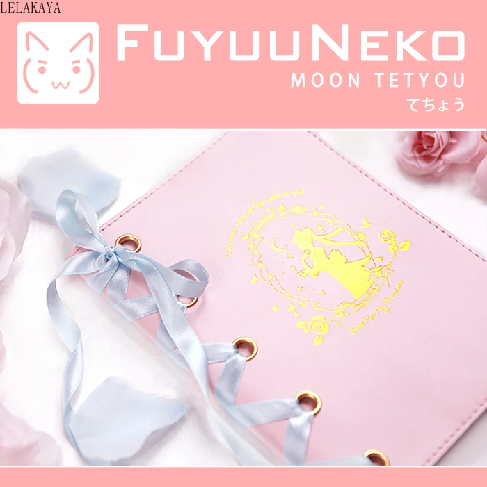 Аниме действие напечатанный рисунок PU Сейлор Мун Tsukino Усаги мультфильм ноутбук с