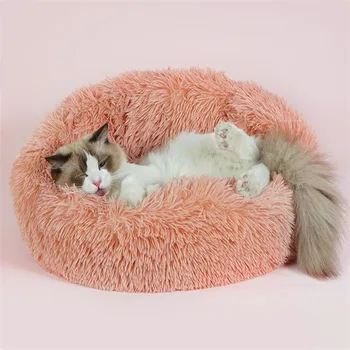 

Various styles Long Plush Super Soft Pet Bed Puppy Cushion Mat Portable Cat Supplies Kennel Dog Round Cat Winter Sleeping Bag