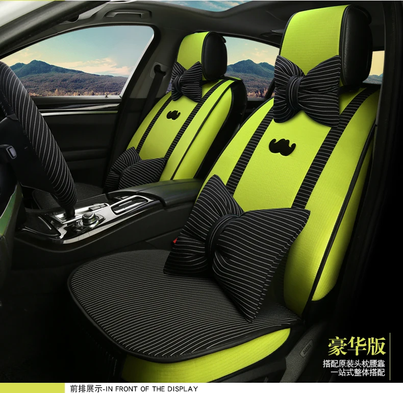 Full Coverage flax fiber car seat cover auto seats covers for chevroletcaptiva cobalt cruze epica equinox lacetti
