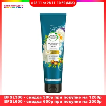 

Conditioners Herbal Essences 3120699 Улыбка радуги ulybka radugi r-ulybka smile rainbow косметика eveline balm for hair