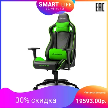 

Gaming chair Sharkoon Elbrus 2 computer, up to 150 kg, synthetic leather, metal