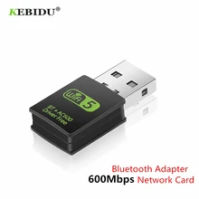 KEBIDU беспроводной USB WiFi Bluetooth адаптер 600 Мбит/с Wi-Fi адаптер для ресивера 2,4G Bluetooth 4,0 сетевая карта передатчик 802.11b/n/g