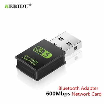 

KEBIDU Wireless USB WiFi Bluetooth Adapter 600Mbps WiFi Adapter Receiver 2.4G Bluetooth 4.0 Network Card Transmitter 802.11b/n/g