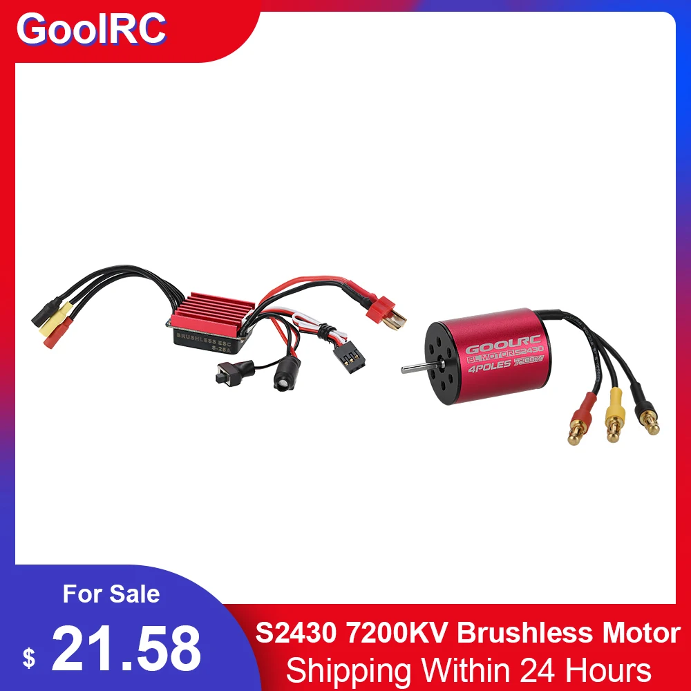 GoolRC S2430 7200KV Sensorless Brushless Motor and 25A ESC Combo Set for 1/16 1/18 RC Car Truck Vehicle Parts | Игрушки и хобби
