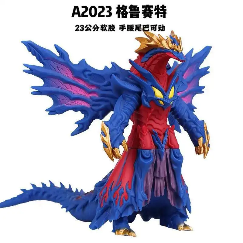 Большой мягкий резиновый Ultraman Monster Gomora модель Фигурка Zetton Grugeo King Arc Belial Gaia Gubira ZeroChildren's Toys