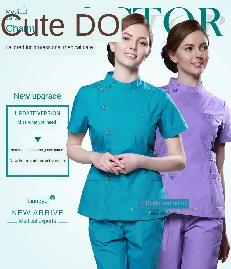 Летний женский медицинский скраб для больниц, набор одежды, модный дизайн, облегающие зубные скрабы для салона красоты, мужская униформа медсестры