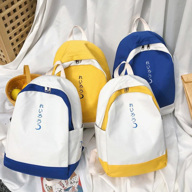 

Canvas Backpack Women Backpack Solid Color Female Shoulder Bag For Teenage Girl School Bag Bagpack Rucksack Multi Waterproof