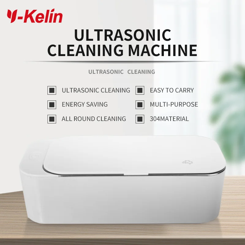 Y kelin 2020 Новая модная ультразвуковая машина для чистки дома мытья контактных линз