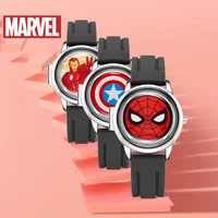 Children's Watches
