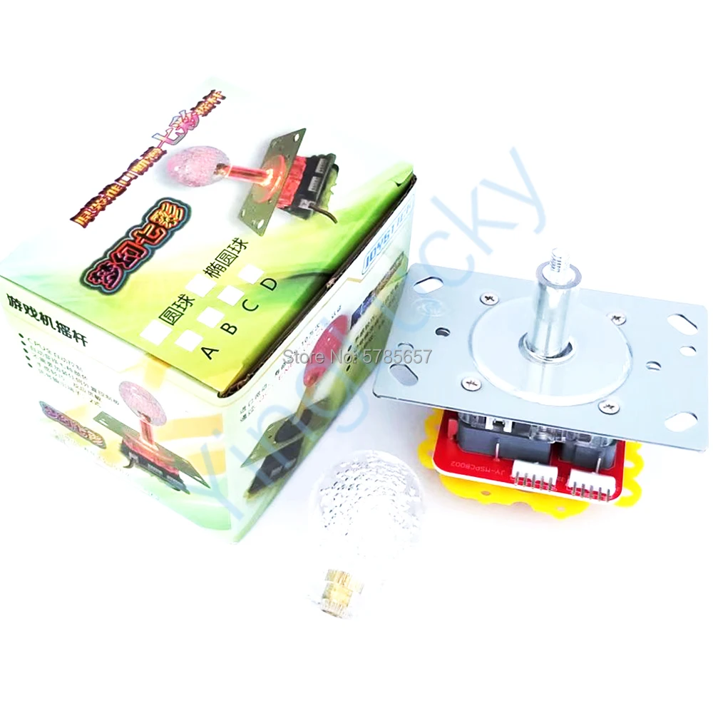 LED 조명 아케이드 조이스틱, 듀얼 플러그, 다채로운, 5 핀, 12V, 낚시 게임 장난기에 적합, 크레인, 클로 머신, 2 개