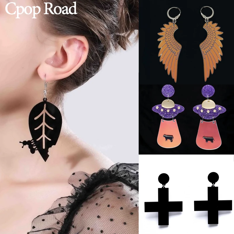 

Cpop Punk Cross Earrings Fashion Jewelry Angel Wing Leaf Ant Pendant Acrylic Earrings Acetate Resin Women Accessories Girl Gifts