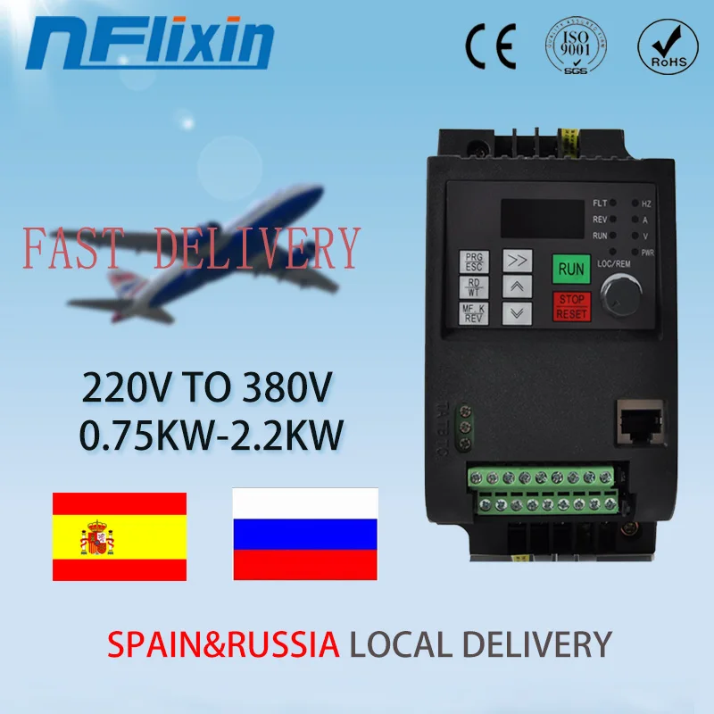 Однофазный вход 1 5 кВт 2 220 В VFD и 3-фазный выходной преобразователь частоты 380