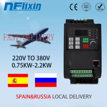 

VFD Inverter Frequency converter Local delivery in Spain single phase 220v input 3phase 380v 0.75KW output for 3 Phase motor