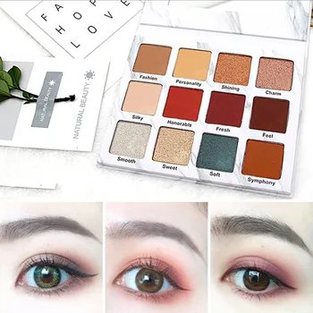 

Marble Chic Eyes Makeup Matte Glitter Nude Makeup Palette Eyeshadow 12 Color Eyeshadow Palette makeup pallete palette eyeshadow