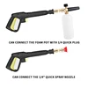 Adapter For High Pressure Washer Machine Quick Connector 1/4" to Spray Gun Wand Lance Adapter 1/4" Quick Plug For Karcher 4