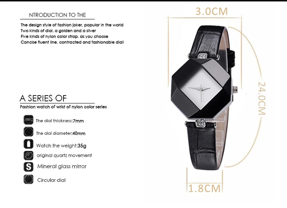Women Watches  (8)