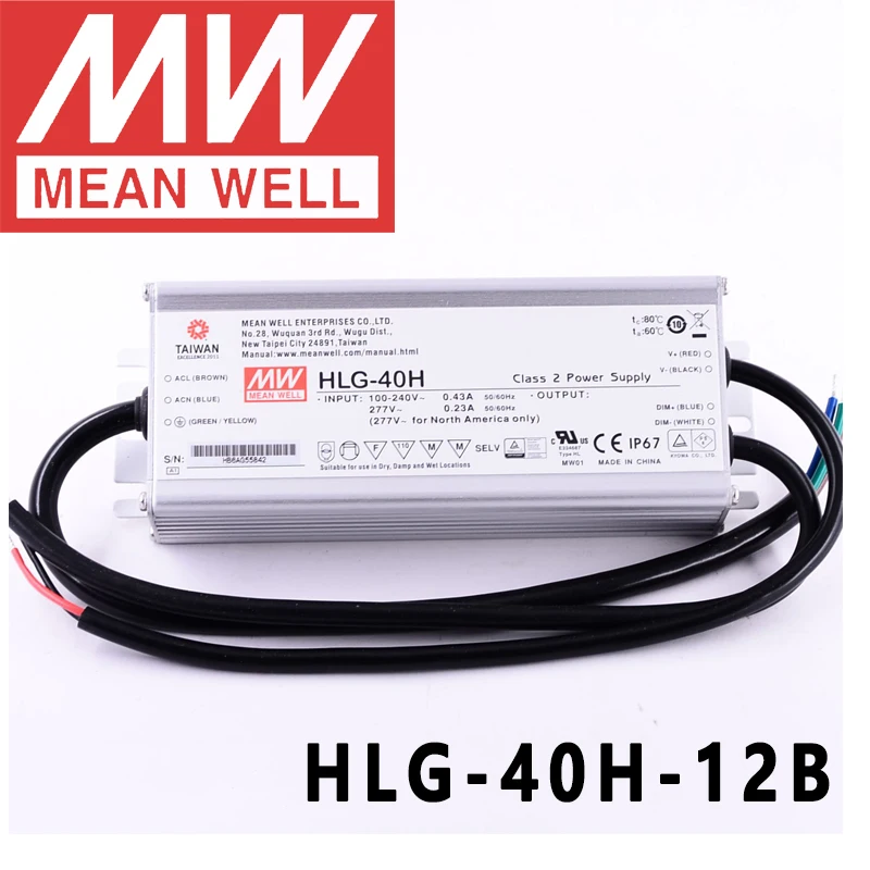 Mean Well HLG-40H-12B для улицы/подвесных помещений/теплиц/парковки постоянное напряжение