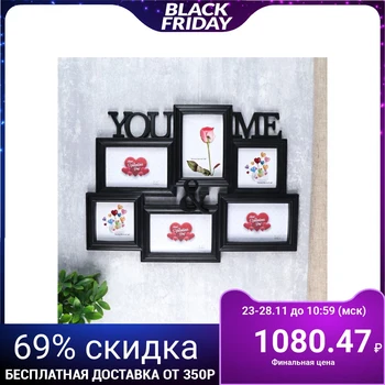 

Photo frame plastic for 6 photos 10x10, 10x15 cm "You and me" black 35x47 cm 4671319