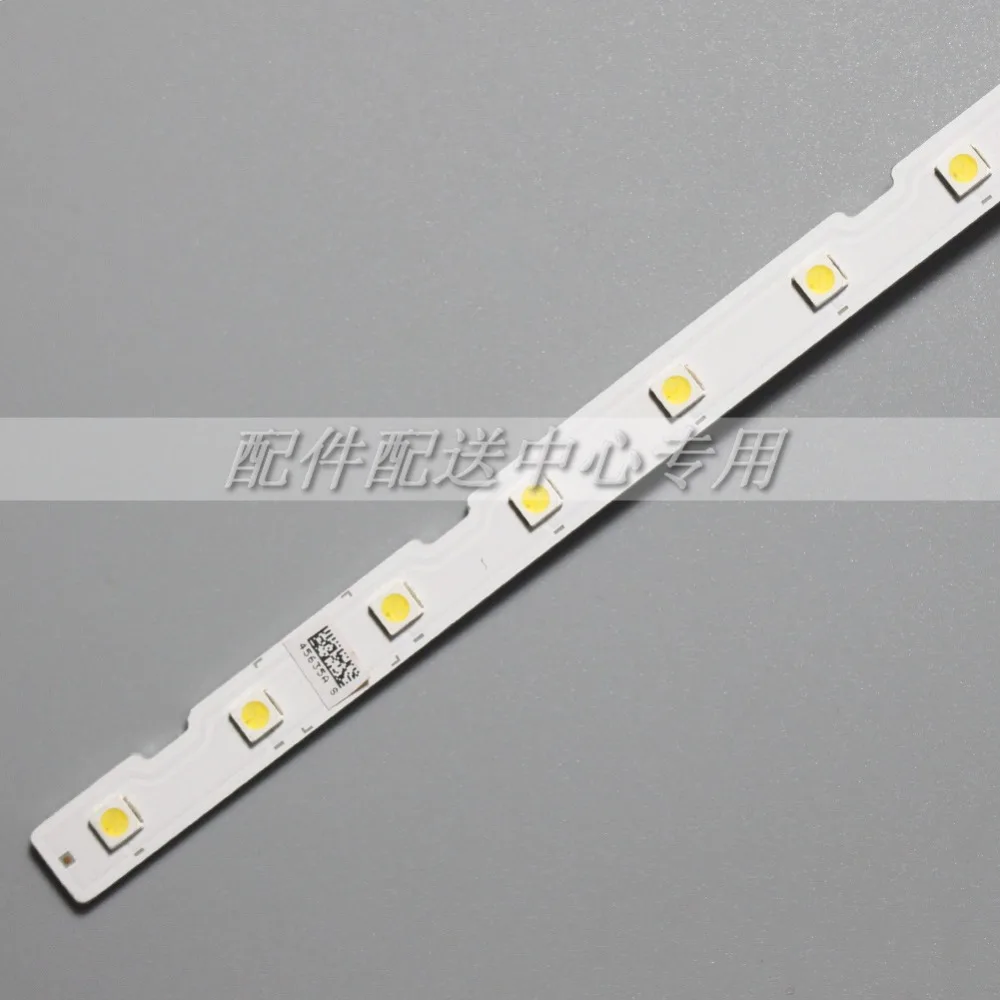 SONY-17Y-40-7020-04