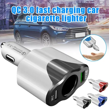

Fast Charge Multi-Function Car Smoke Lighter 2 USB Ports for Vehicle Smartphone TD326