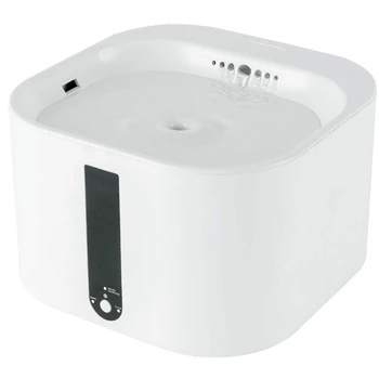 

Pet Fountain Cat Water Dispenser - Healthy and Hygienic Drinking Fountain Super Quiet Flower Automatic Electric Water Bowl for D
