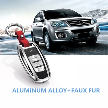 

Funny Suede Leather Zinc Alloy Car Key Case Cover For Great Wall Haval Coupe H7 H8 H9 GMW H2 H3 H5 H6 2015 C50 Hoist Accessories