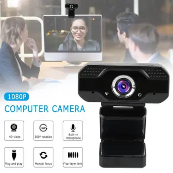 

HD 1080P Webcam PC Laptop Desktop USB Webcams Computer Camera For PC Laptop Notebook Computer