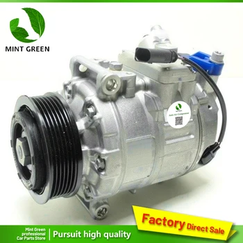 

For Volkswagen Amarok 2.0 AC Compressor 7SEU17C 7E0820803A 7E0820803G 7E0820803E CS20476 Air Conditioner Compressor