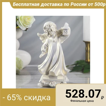 

Figurine "Angel with a lantern", mother-of-pearl, 26.5 cm