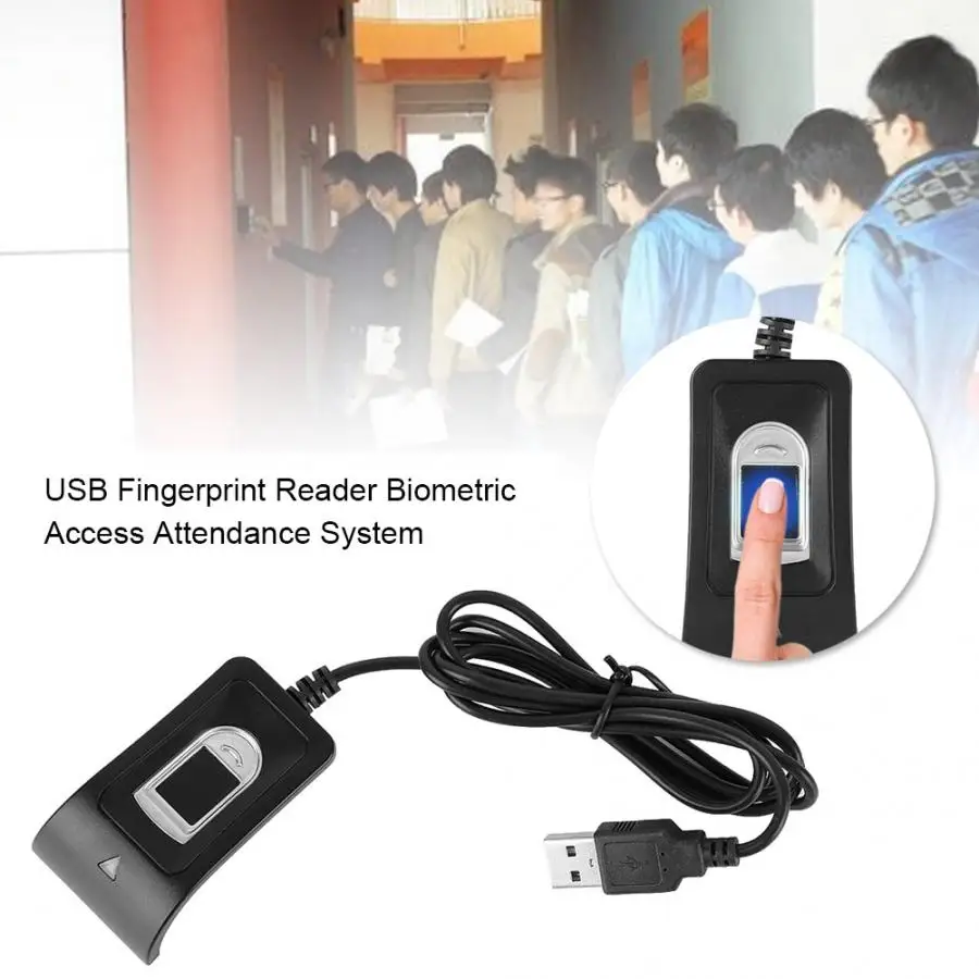 Компактный USB сканер для считывания отпечатков пальцев надежная биометрическая