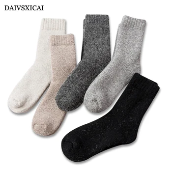 

1Pairs/lot =2pieces Winter Socks Fashion Mens Thick Wool Socks Casual Man's Thick Men's Warm Socks High Quality