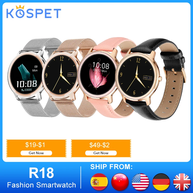 Fashion KOSPET R18 Smart Watch Women Heart Rate Blood Pressure Monitor Smartwatch Fitness Bracelet band For Android Apple Xiaomi