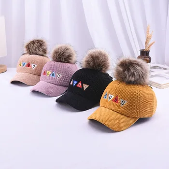 

New Style 8090 Lettered Embroidered Children Baseball Cap Winter Baby Fashion Triangular Standard Furry Ball Warm Brim Hat