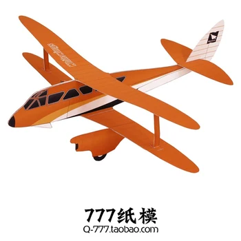 

Paper Plane Compound Leaf Machine Orange Red Gray Can Fly Paper Model DIY Handmade 3D Paper Model Children Adult Educational Toy