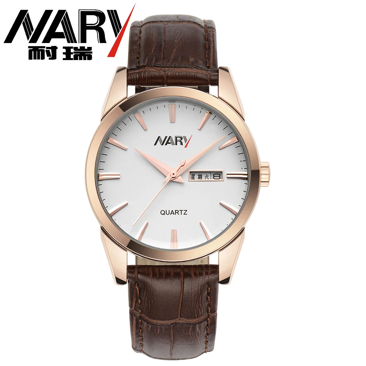 

Nary/NARY New Style Genuine Product Watch Men Double Calendar Waterproof Leather Belt Students Quartz Watch 1901