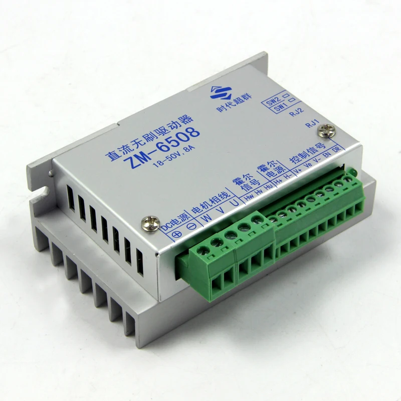 

Genuine DC Brushless Controller ZM-6508 8A High Current Brushless DC Driver-Times Superior